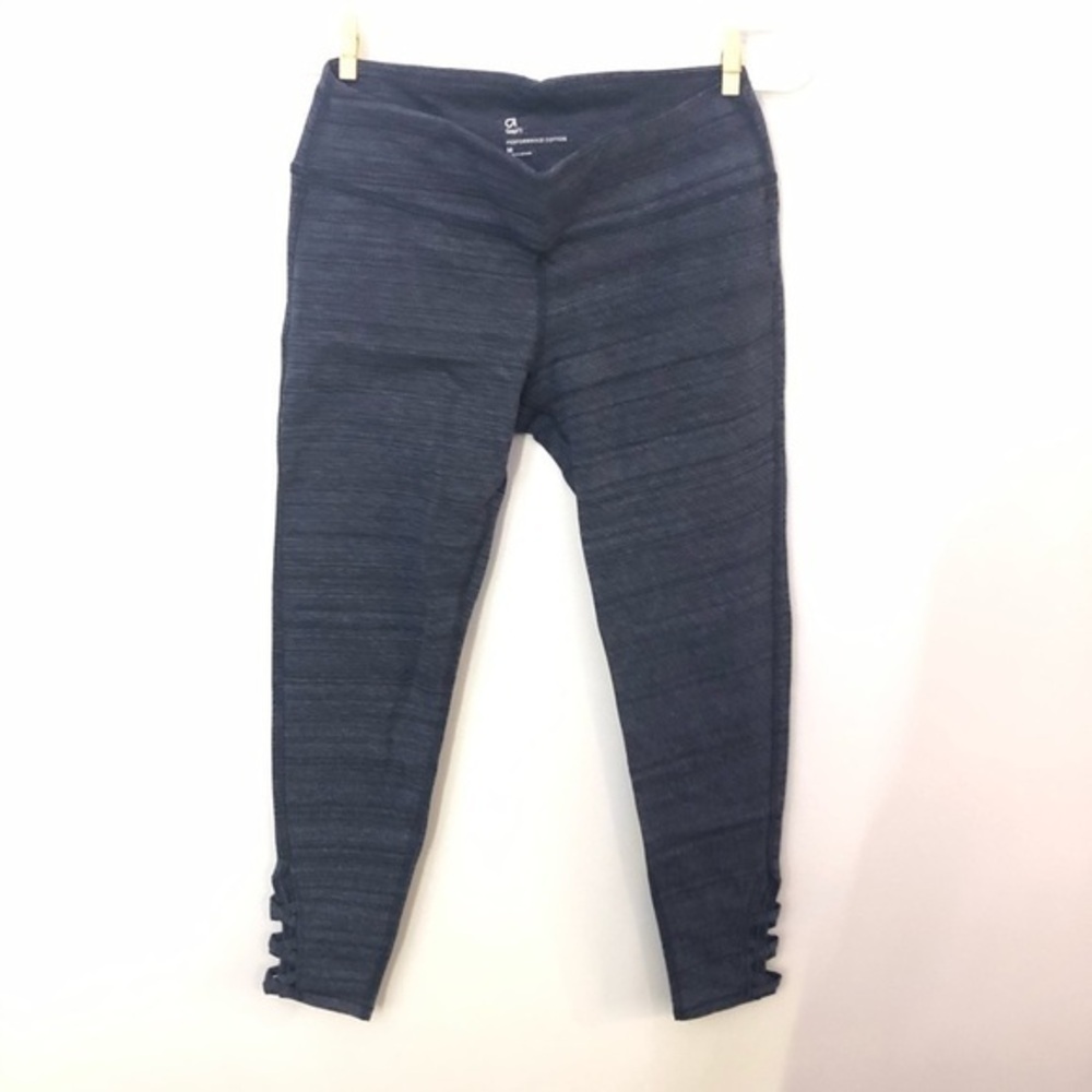Nwot Gapfit Legging